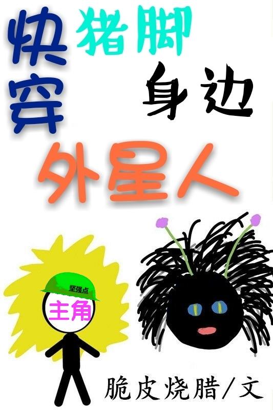 时光有多美